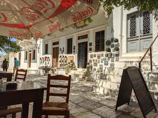 Cafe Ouzeri Giorgos