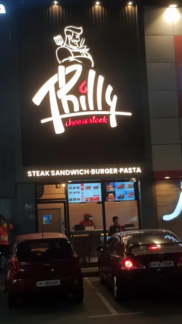 HomeBox - Mall of Qatar