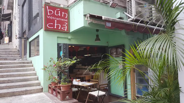 Bun Cha Vietnamese Cafe (SoHo)