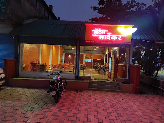 Hotel Narvekar