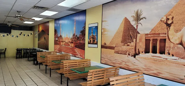 Maira Mediterranean Grill