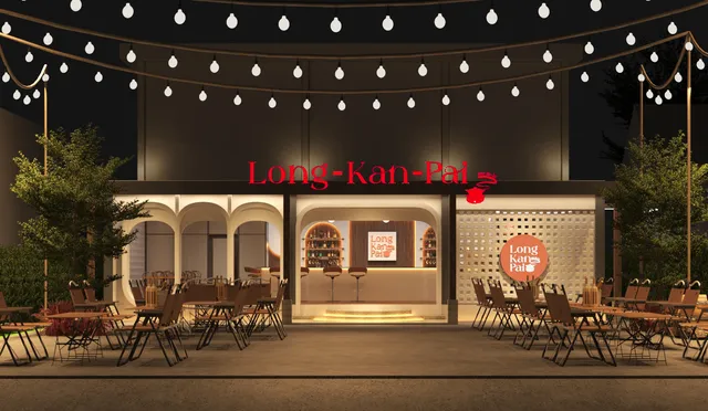 Long Kan Pai Restaurant