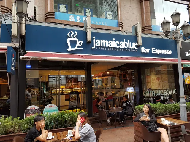 Jamaicablue Bar Espresso