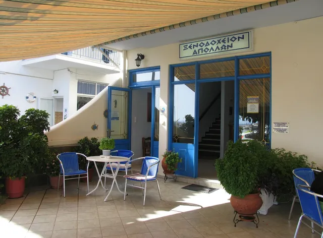 Apollon Hotel