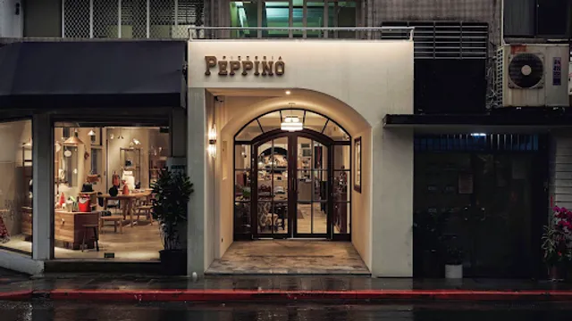 PEPPINO 培皮諾小館