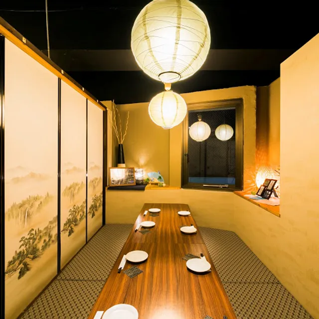 Kakomian Hakataeki Hakata-guchi Branch