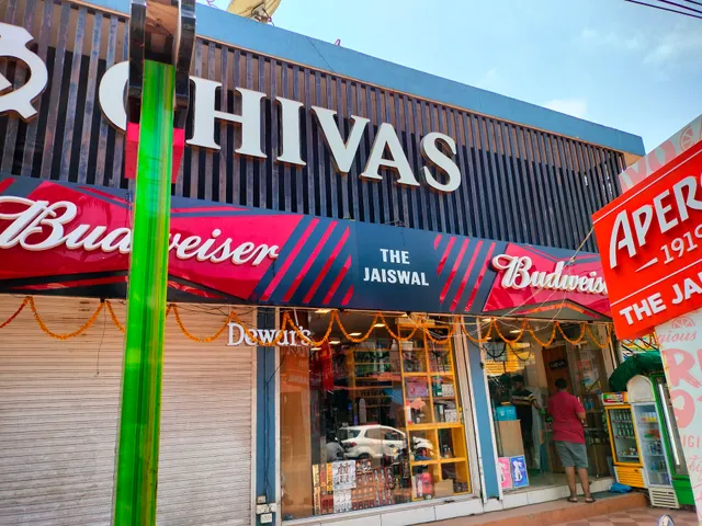 The Jaiswal Wine Store