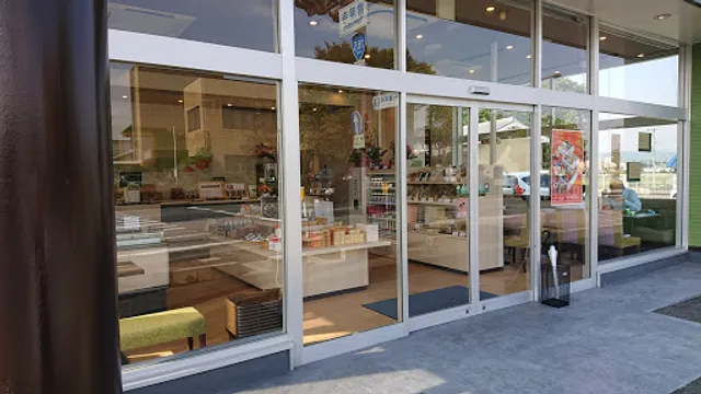 (株)柿の葉ずしヤマト 當麻店