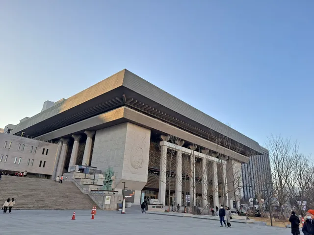 Sejong Center for the Performing Arts