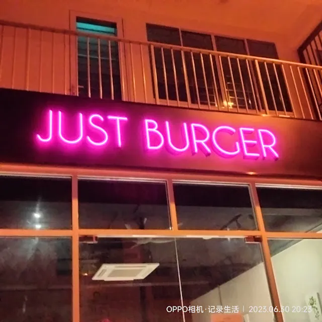 Just Burger