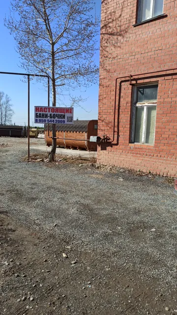 Гостиница Каменка