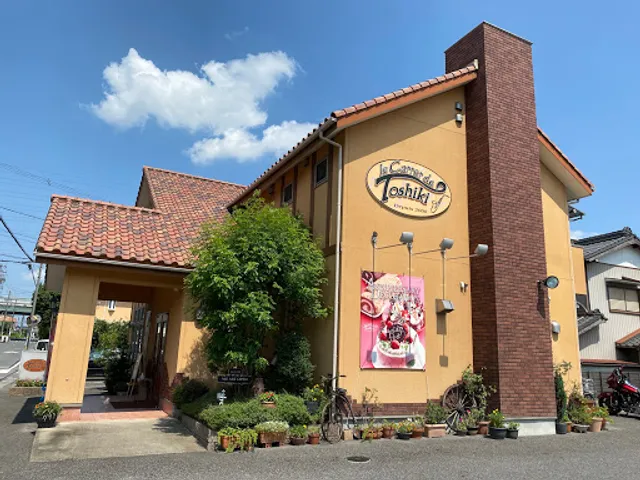 Le Carret de Toshiki