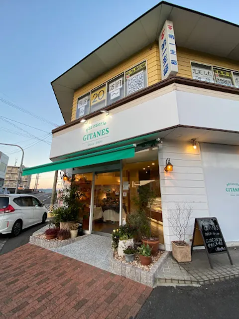 ケーキショップ ジタン