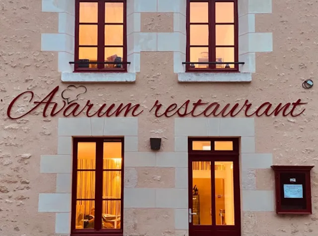Avarum | Restaurant Gastronomique Blois - Fougères-sur-Bièvre