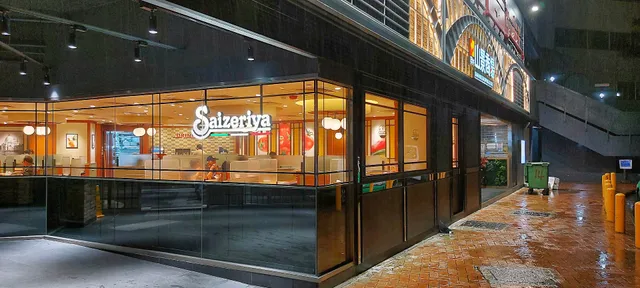 Saizeriya