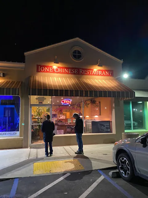 Ione Chinese Restaurant