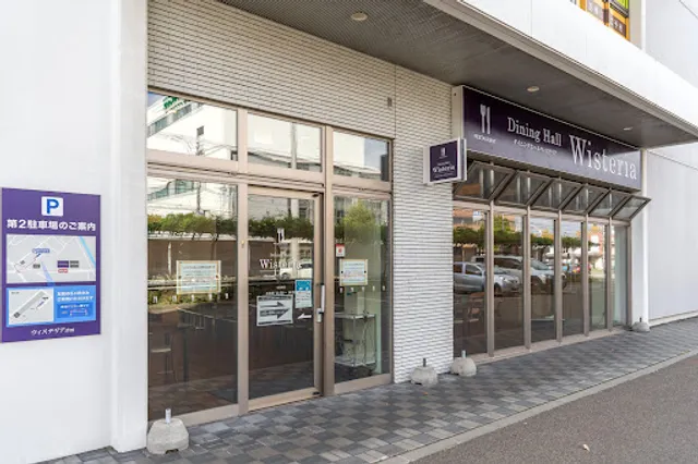 ダイニングホール ウィステリア