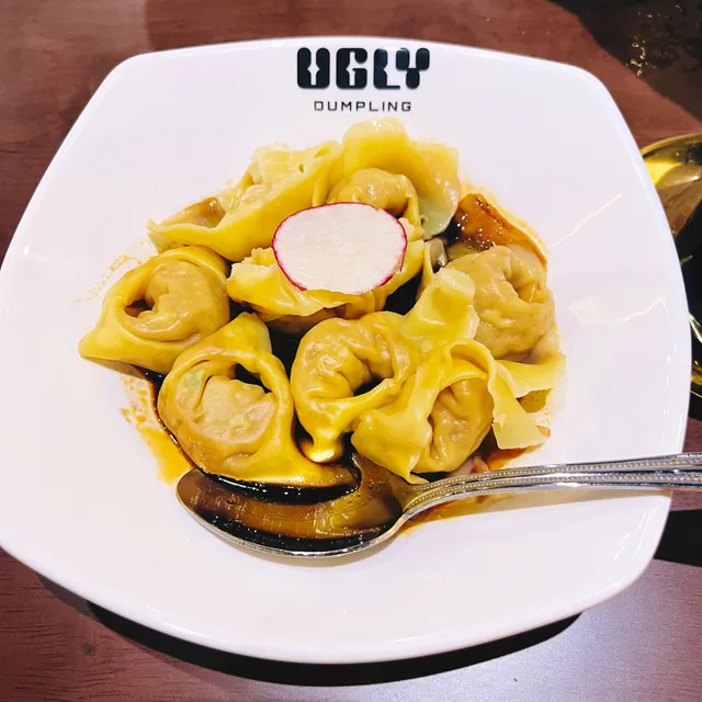 Ugly Dumpling