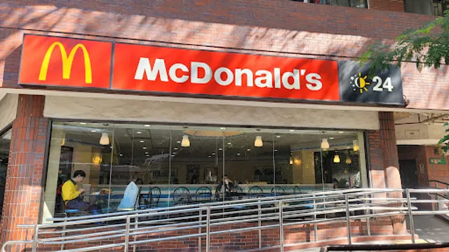 McDonald's (Lei Tung Estate)