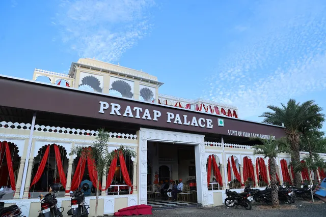 Hotel Pratap Palace, Udaipur