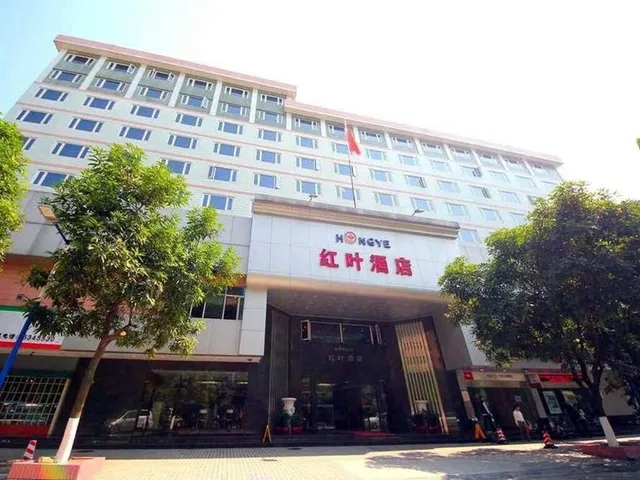 Guangzhou Hong Ye Hotel