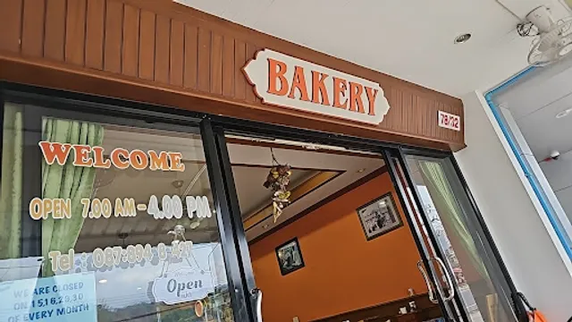 Kamala Bakery