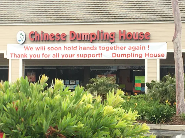 Chinese Dumpling House