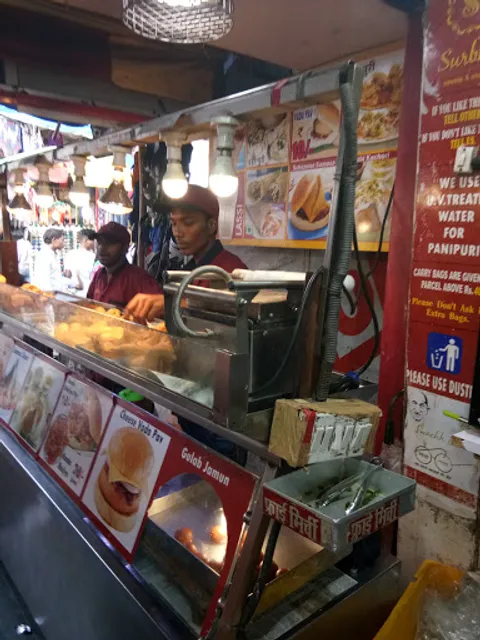 Surbhi Snacks - Andheri West