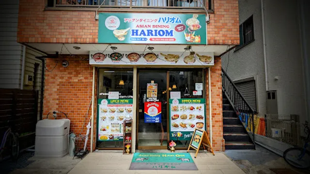 Asian Dining Hariom