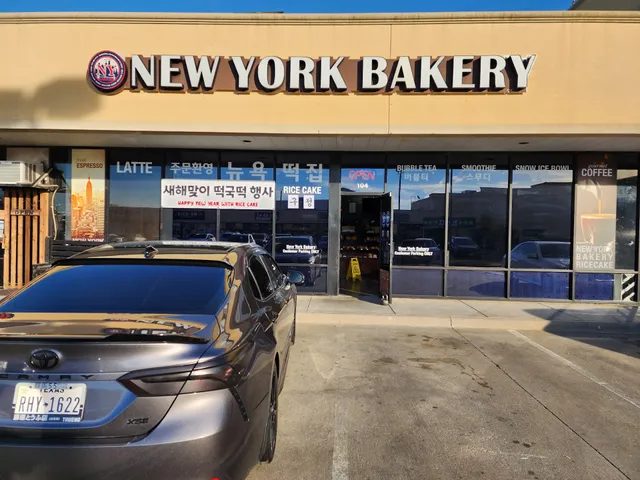 New York Bakery & Korean Rice Cake