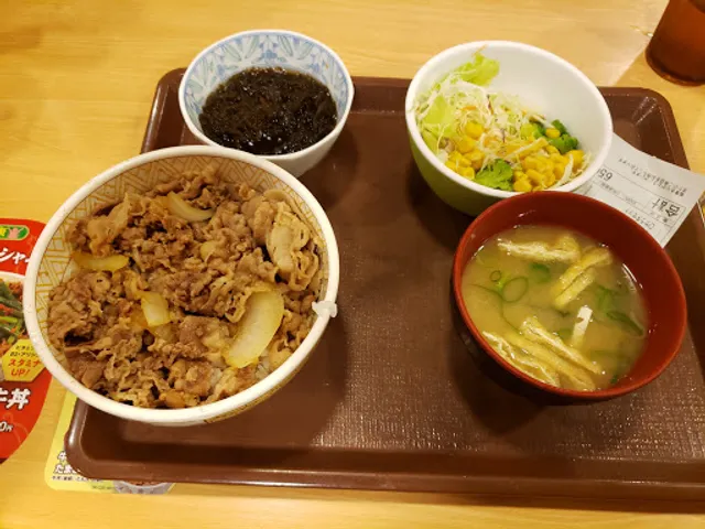 Sukiya
