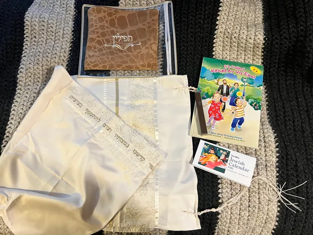 Spitzer's Hebrew Book & Gift