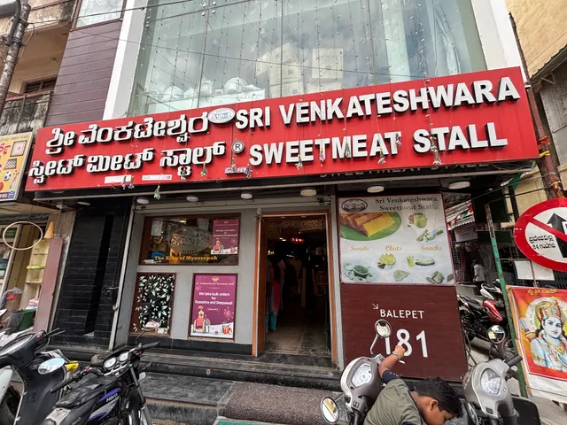 Sri Venkateshwara Sweetmeat Stall (original)