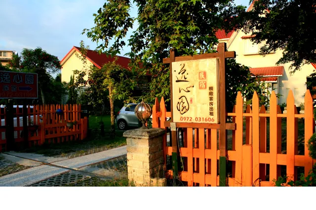 Yi Shin Garden B&B