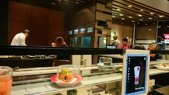 Sakae Sushi X Jeju Wok