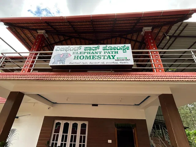 ELEPHANT PATH COORG