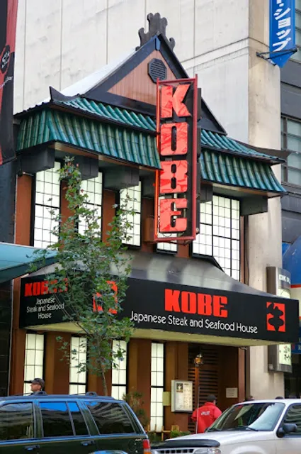 Kobe Japanese Steakhouse