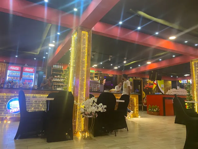 Food cord city dreem