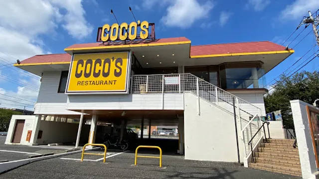 Coco's Restaurant