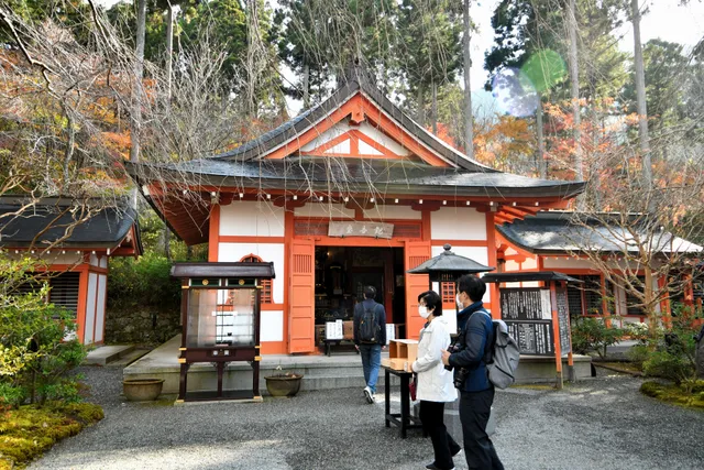 Kannon-dō, Sanzen-in