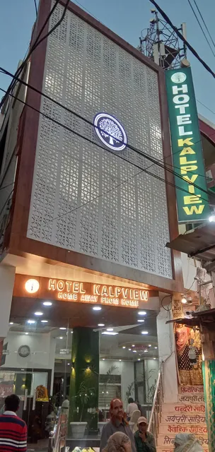 Hotel Vivek Continental