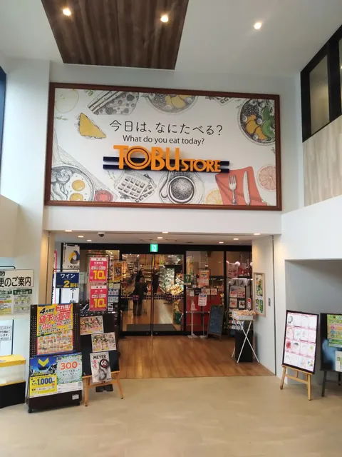 TOBU Store