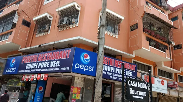 Preeti Udupi Restaurant