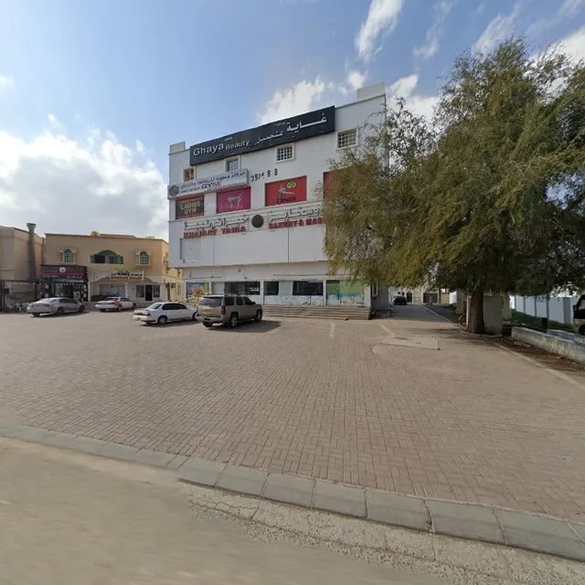 Amreen Sohar Hotel Apartment