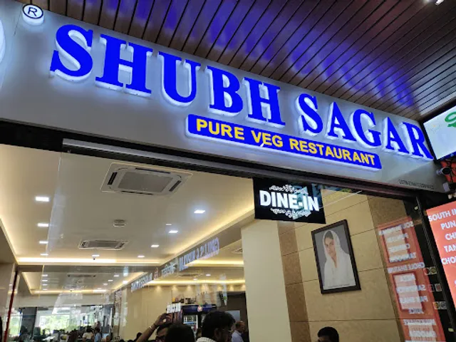 Shubh Sagar Restaurant