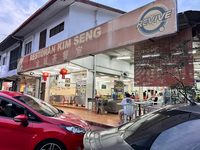 Restaurant Kim Seng