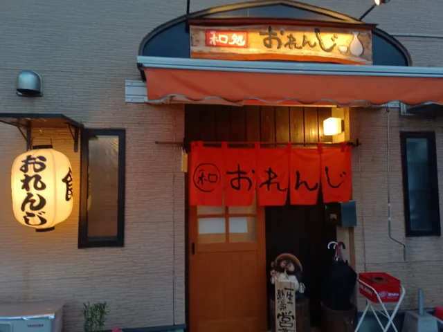 photo-2