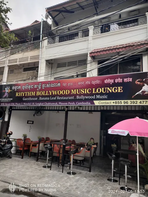 Rythm Bollywood Guesthouse & BananaLeaf Restaurant