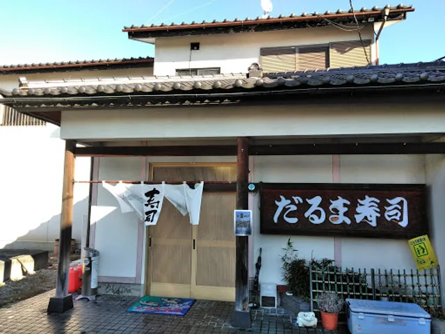 Daruma Sushi