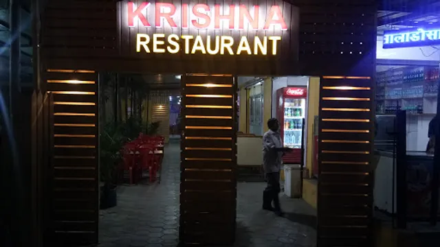 Krishna Restaurant